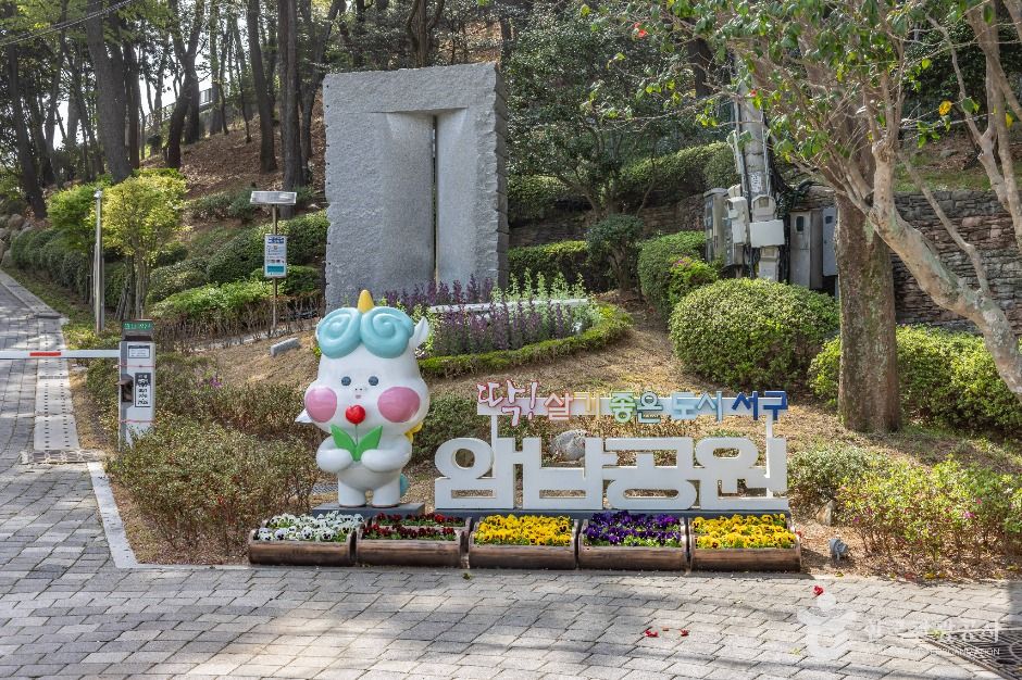 부산 암남공원 여행 추천 - 로드트립