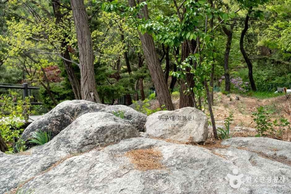 인왕산 무무대 전망대 여행 추천 - 로드트립