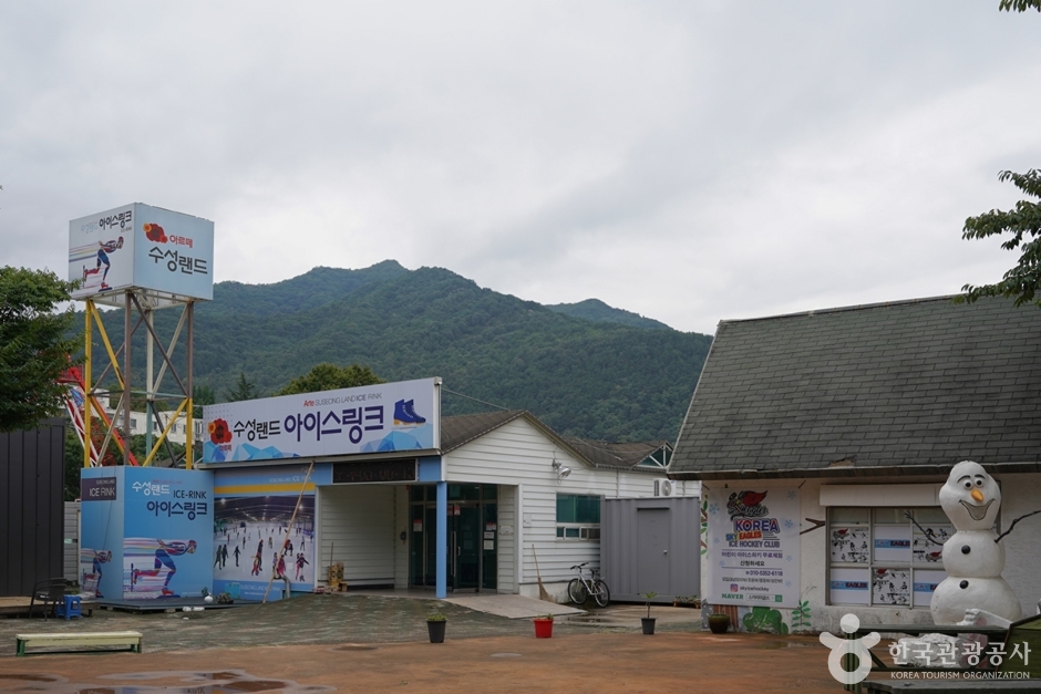 아르떼수성랜드 아이스링크 여행 추천 - 로드트립
