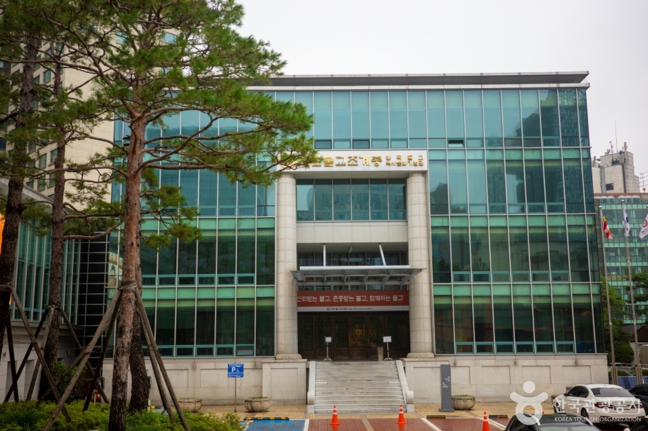 불교중앙박물관 여행 추천 - 로드트립