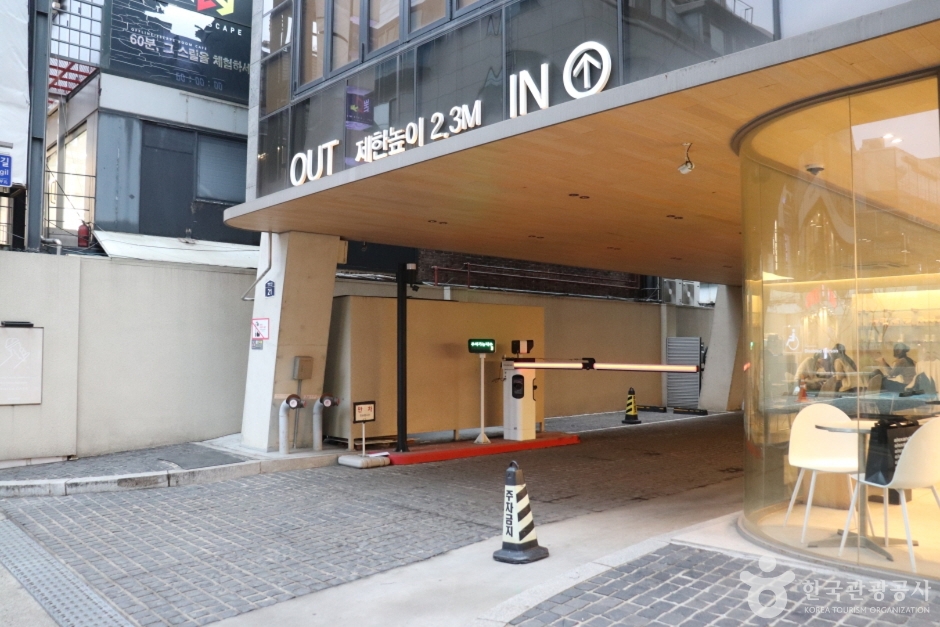 예스24스테이지 여행 추천 - 로드트립