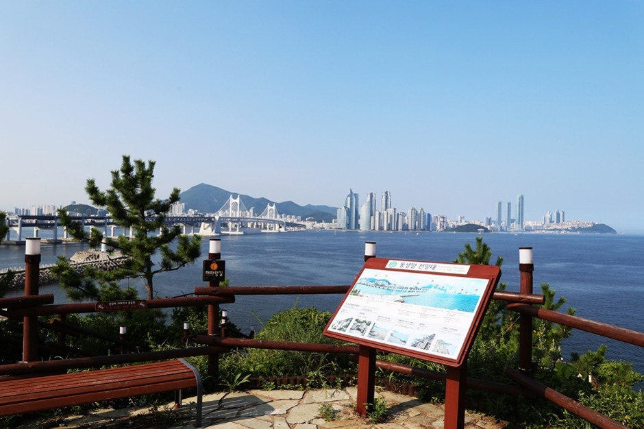 이기대공원 동생말전망대 여행 추천 - 로드트립