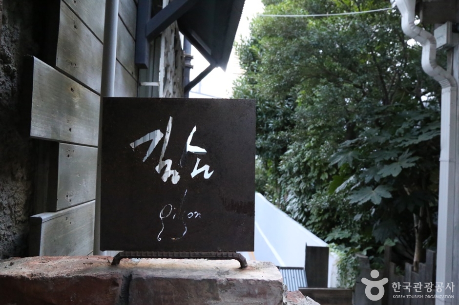 문화골목 여행 추천 - 로드트립