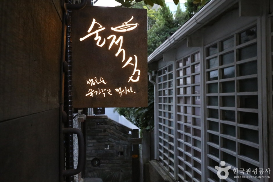 문화골목 여행 추천 - 로드트립