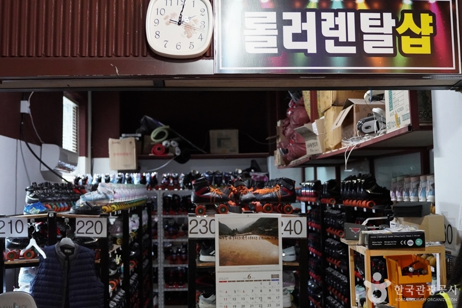 민락고고롤러장 여행 추천 - 로드트립