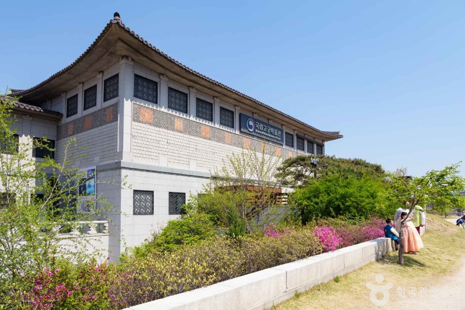 국립고궁박물관 여행 추천 - 로드트립