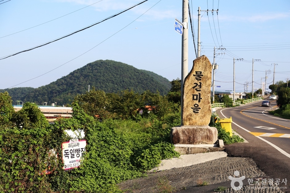 물건해수욕장 여행 추천 - 로드트립