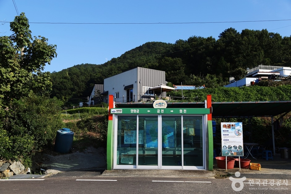 남해금천갯벌체험장 여행 추천 - 로드트립