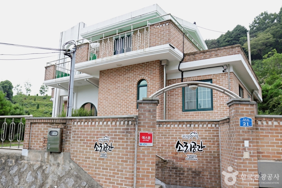 군산 말랭이마을 여행 추천 - 로드트립