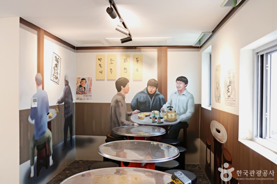 군산 말랭이마을 여행 추천 - 로드트립