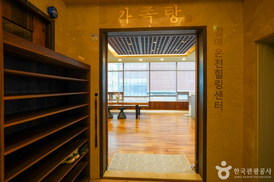 할매탕 여행 추천 - 로드트립