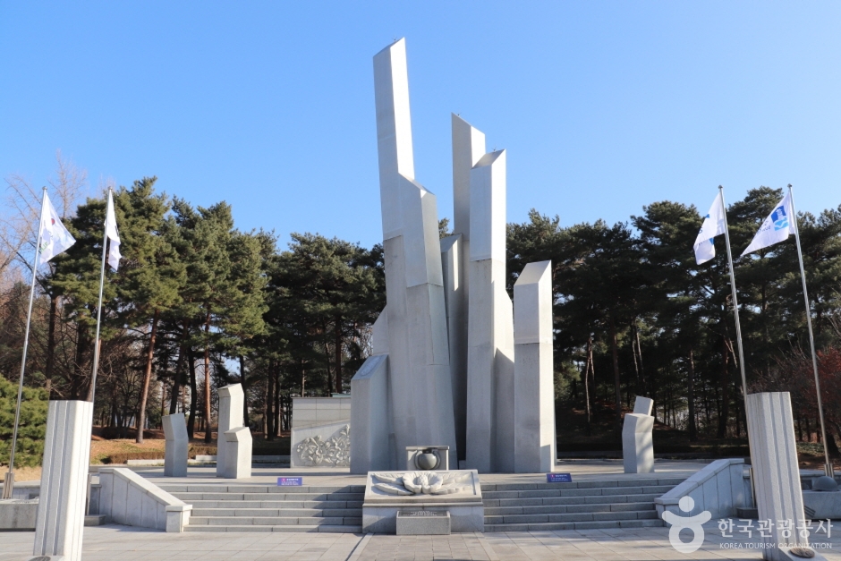수원 현충탑 여행 추천 - 로드트립