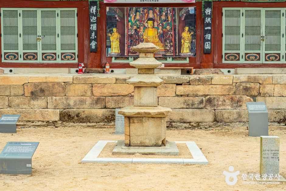 청룡사(안성) 여행 추천 - 로드트립