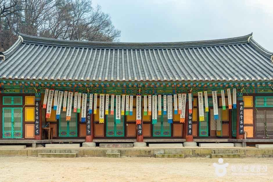 청룡사(안성) 여행 추천 - 로드트립