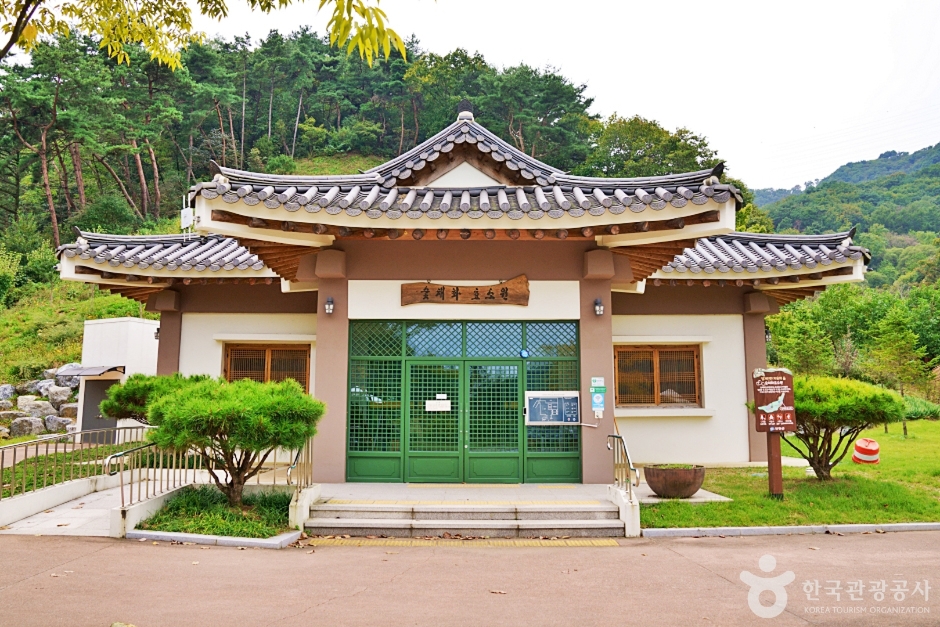 생거진천치유의숲 여행 추천 - 로드트립