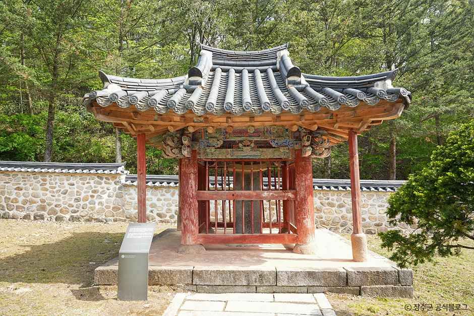 논개사당 여행 추천 - 로드트립