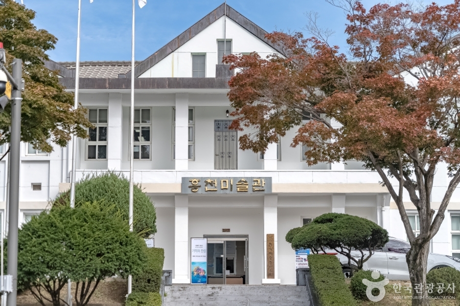 홍천미술관 여행 추천 - 로드트립