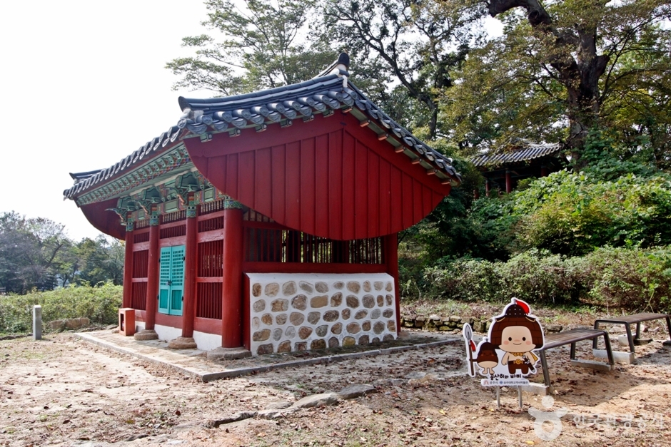 공산성 쌍수정 여행 추천 - 로드트립