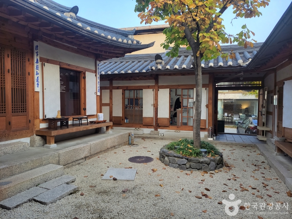 계동배렴가옥 여행 추천 - 로드트립