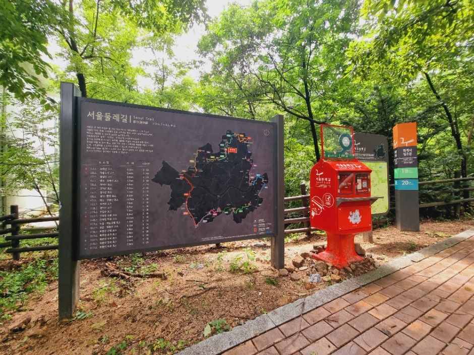 [서울둘레길 20코스] 북한산 강북코스 여행 추천 - 로드트립