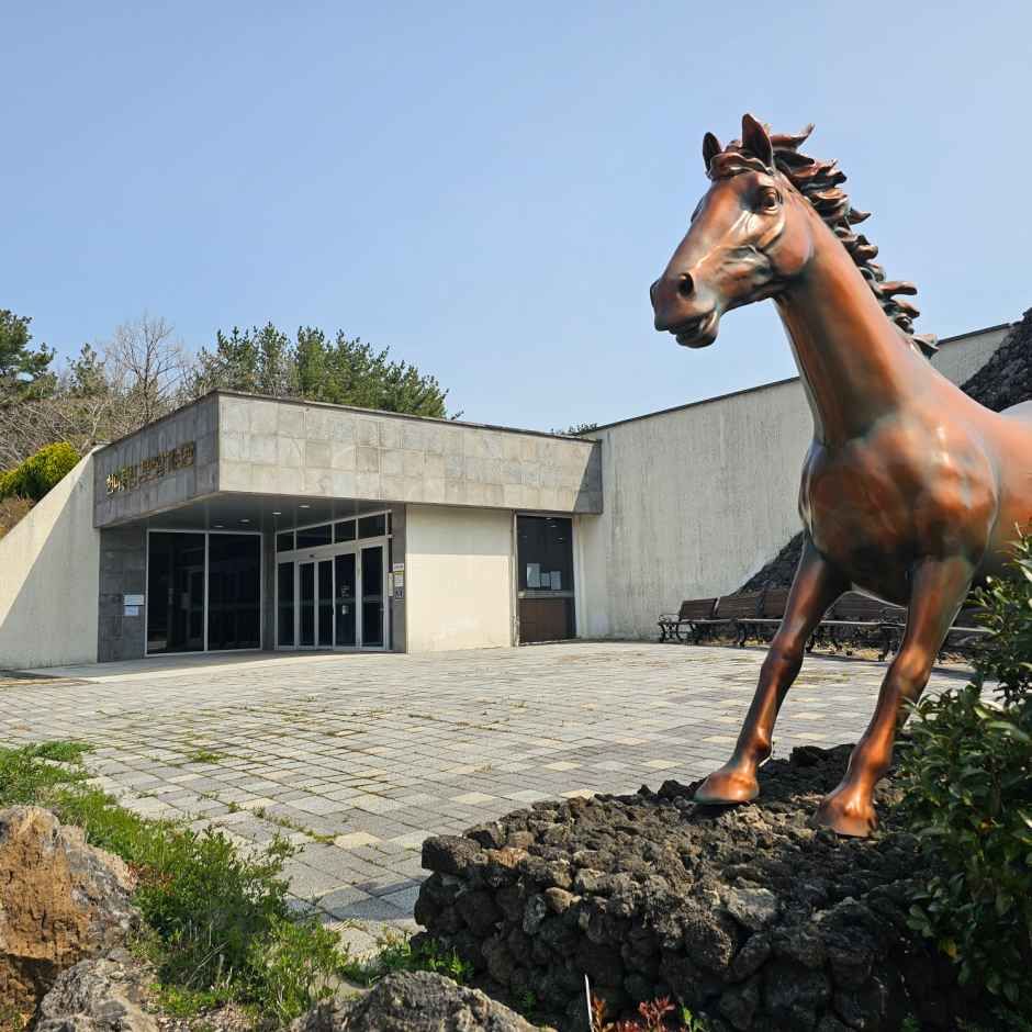 헌마공신김만일기념관 여행 추천 - 로드트립
