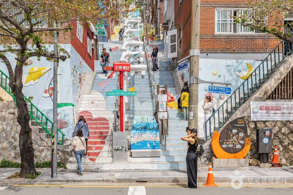 소망계단 모노레일 여행 추천 - 로드트립