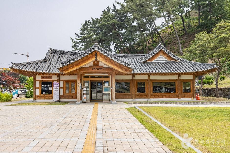 고마열차 여행 추천 - 로드트립