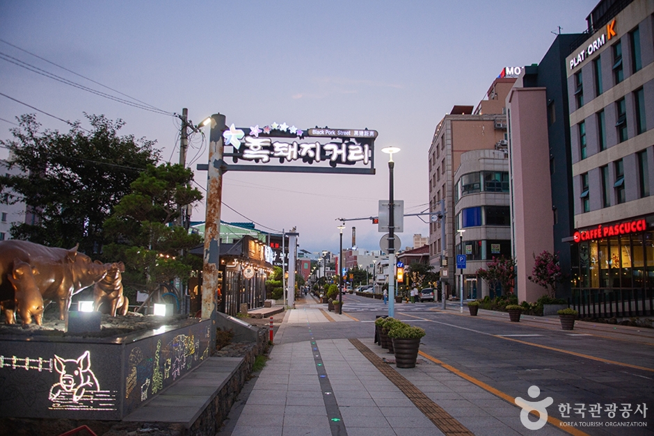 흑돼지거리 여행 추천 - 로드트립