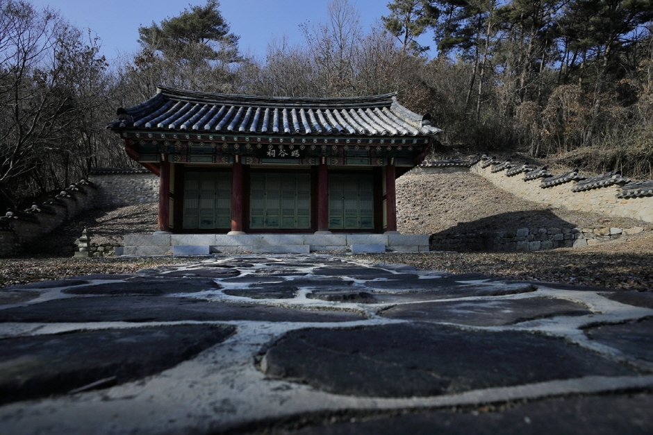 양곡사 여행 추천 - 로드트립