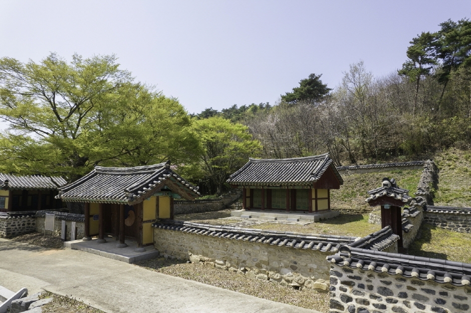 양곡사 여행 추천 - 로드트립