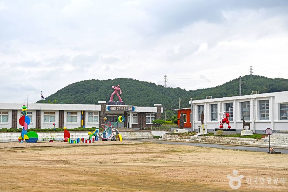 (구)주봉초 와동분교장 여행 추천 - 로드트립