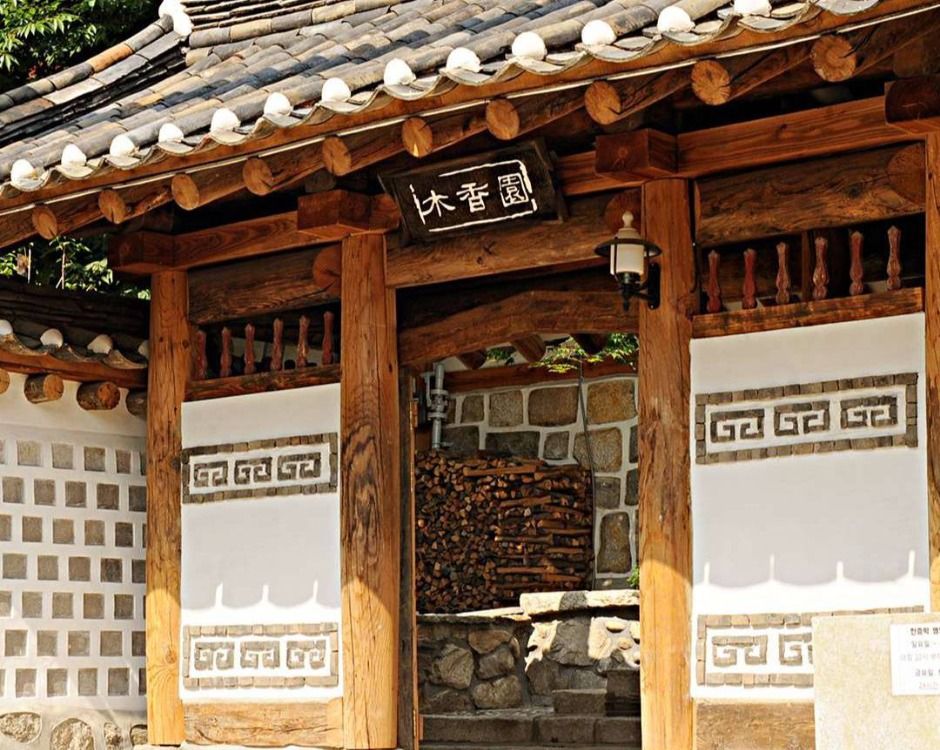 나무향기 한증막 여행 추천 - 로드트립