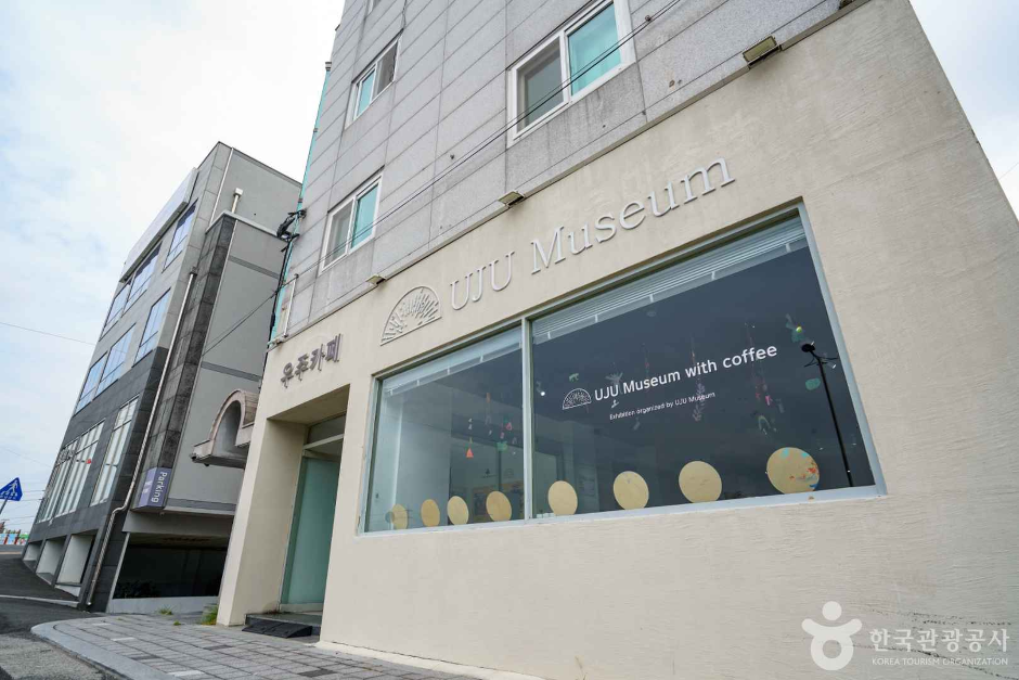 우주미술관 여행 추천 - 로드트립