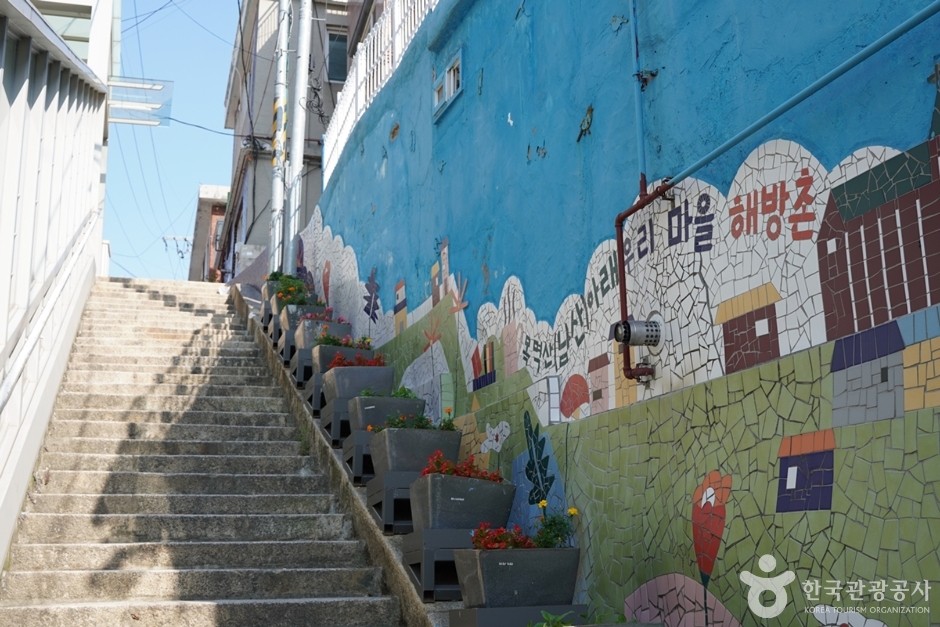 후암동108계단 여행 추천 - 로드트립
