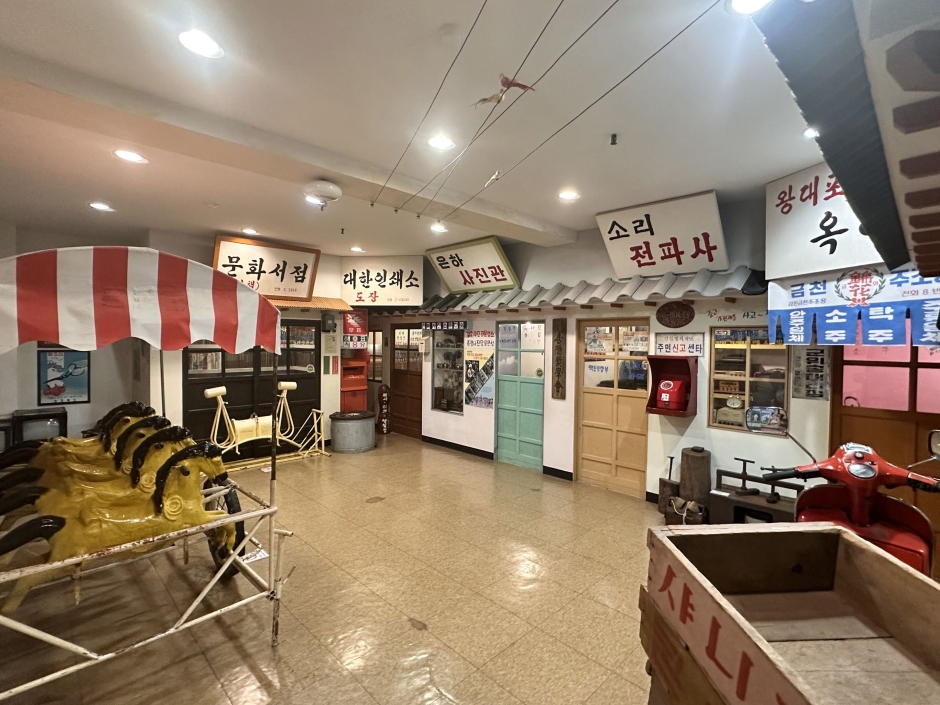 해금강테마박물관 여행 추천 - 로드트립