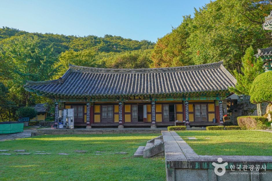 금강암(부산) 여행 추천 - 로드트립
