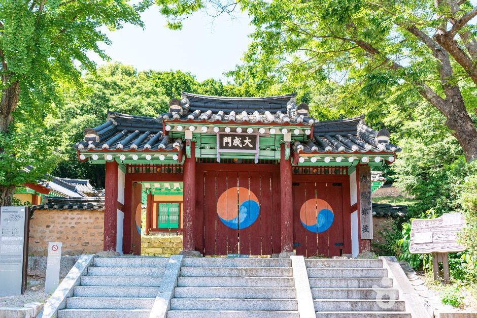 고양향교 여행 추천 - 로드트립