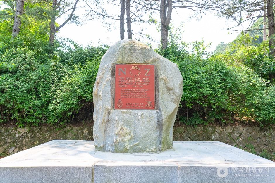 뉴질랜드전투기념비 여행 추천 - 로드트립