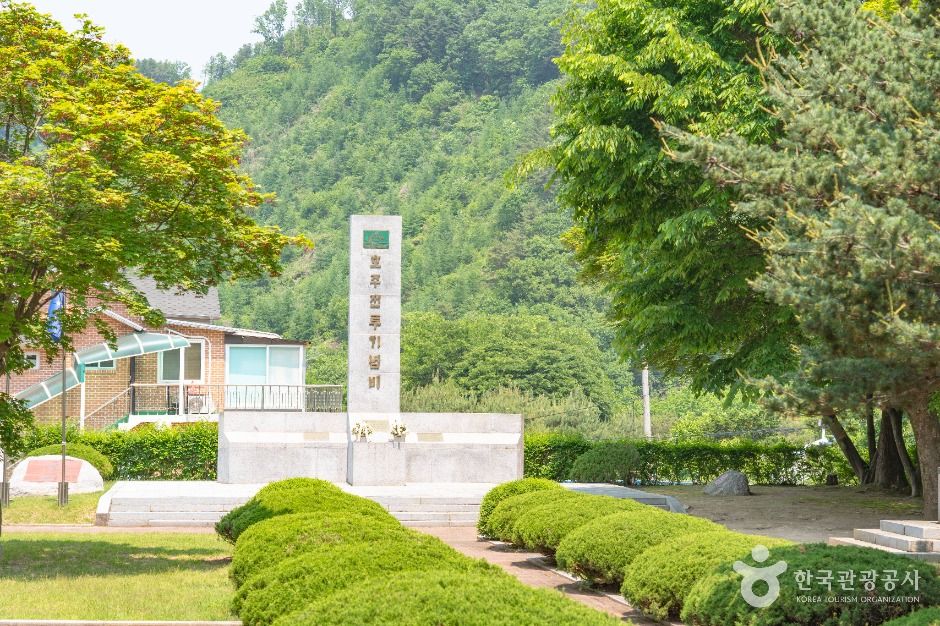 호주전투기념비 여행 추천 - 로드트립
