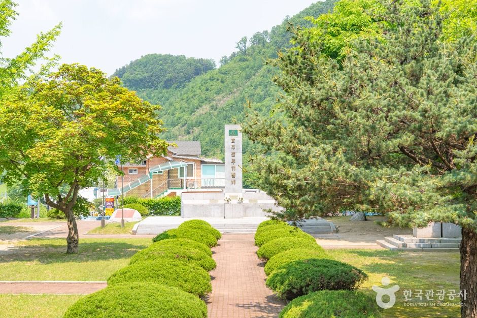 호주전투기념비 여행 추천 - 로드트립