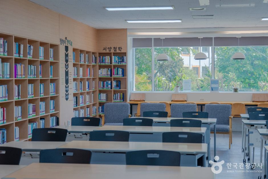서울특별시교육청 종로도서관 여행 추천 - 로드트립