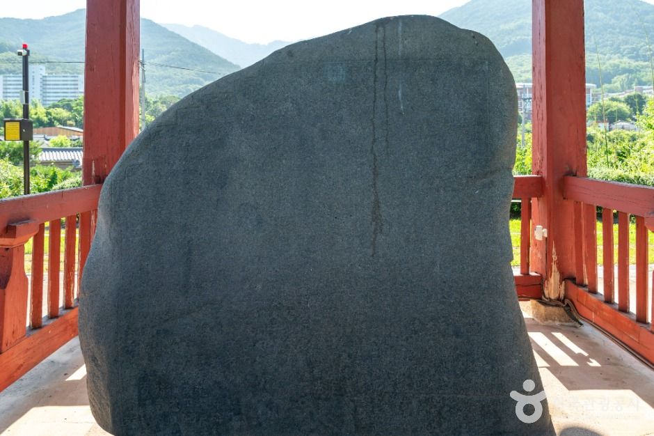 창녕 신라 진흥왕 척경비 여행 추천 - 로드트립