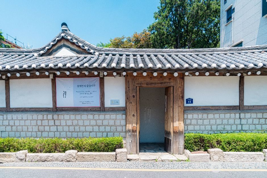 가람화랑 여행 추천 - 로드트립
