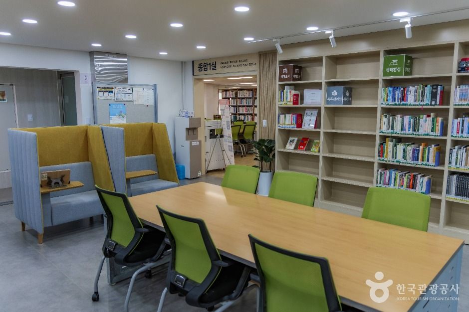 서울특별시교육청 도봉도서관 여행 추천 - 로드트립