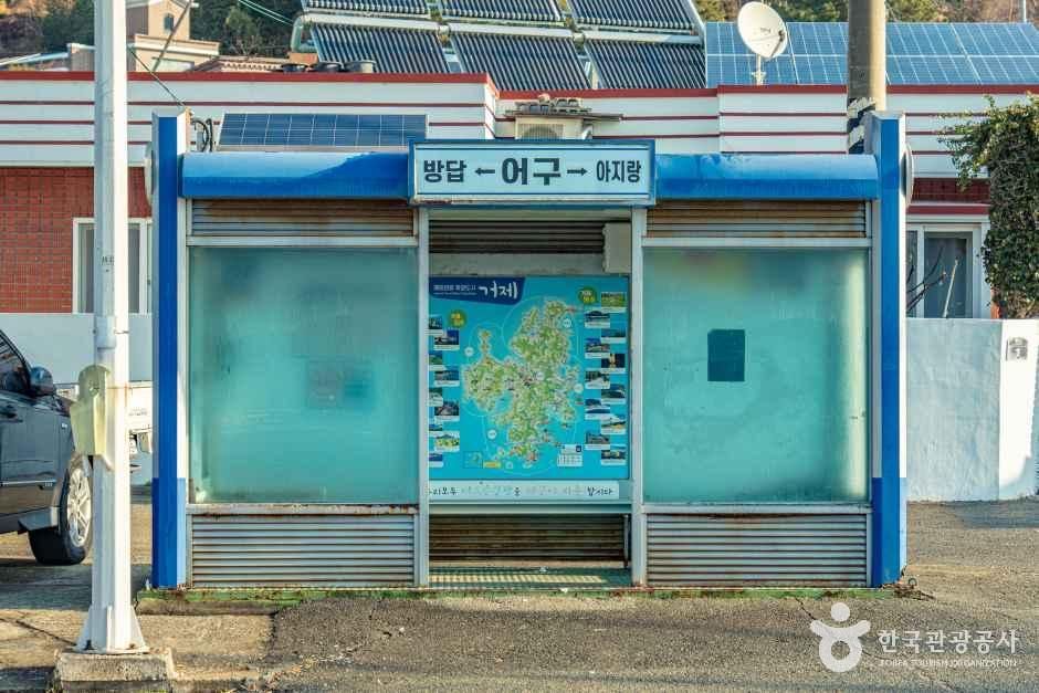 거제 어구낚시마을 여행 추천 - 로드트립