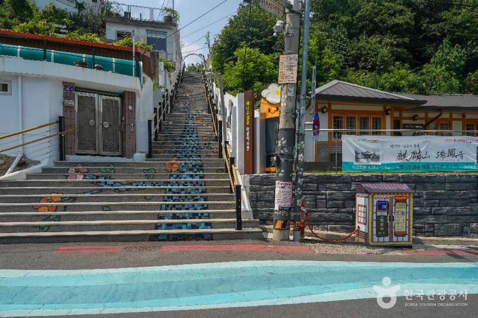 이천동 99계단 벽화마을 여행 추천 - 로드트립