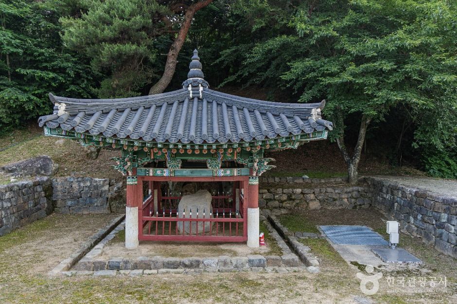 사천 흥사리 매향비 여행 추천 - 로드트립