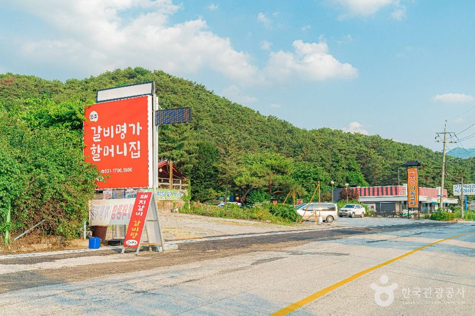 포천 이동갈비마을 여행 추천 - 로드트립