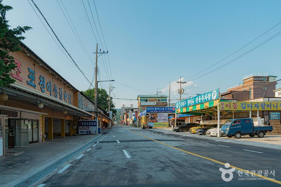포천 이동갈비마을 여행 추천 - 로드트립