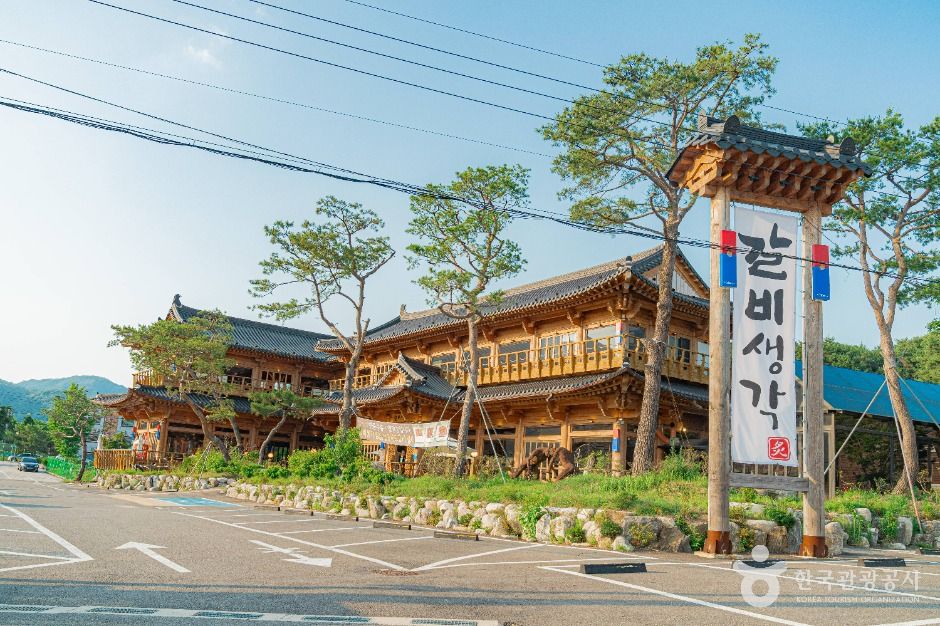 포천 이동갈비마을 여행 추천 - 로드트립